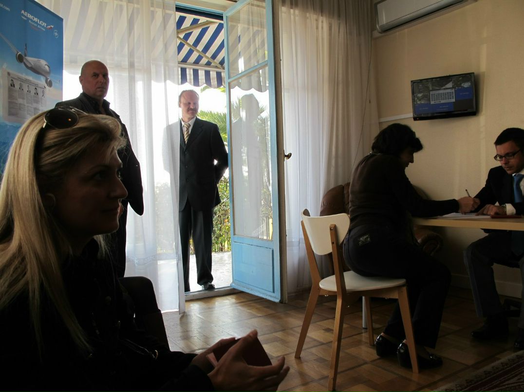 Дмитрий Егоров ягуарц огурайц | Paris