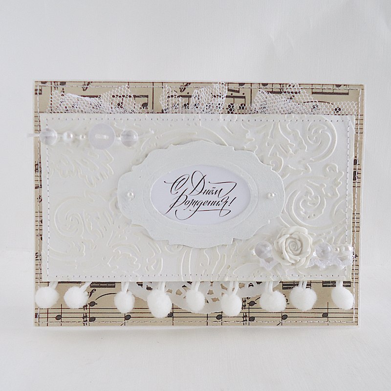 Вилена Токарская | Санкт-Петербург