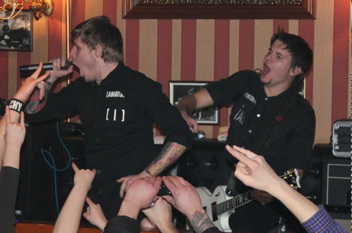 Іван Мікула | Сальница