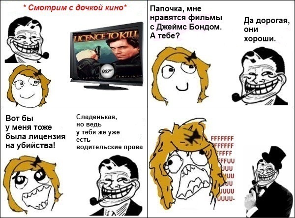 №99, Наталья Рисухина, Днепр (Днепропетровск) №99, Наталья Рисухина, Днепр (Днепропетровск)