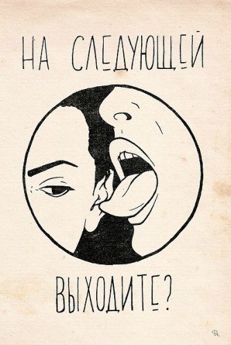 Александр Тарануха | 