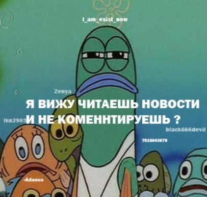№41, Николай Зятюков, 38 лет, Великий Новгород №41, Николай Зятюков, 38 лет, Великий Новгород