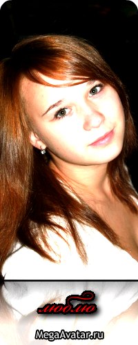 Катюня Марушева | Санкт-Петербург