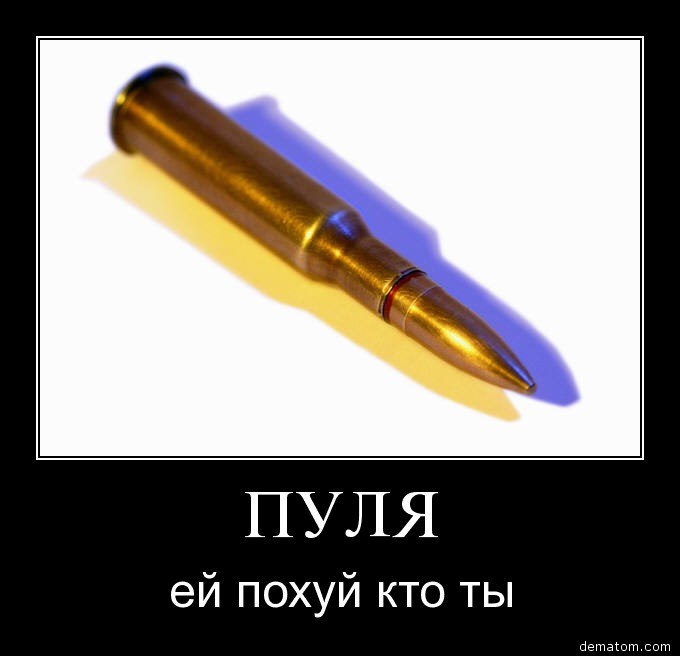 Олег Нелинов | Рождествено