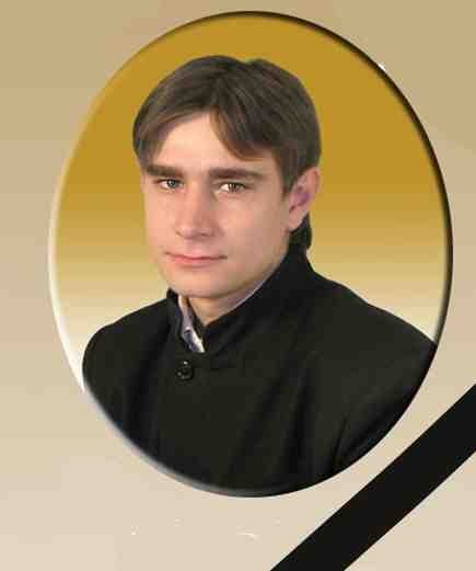 Сергей Власов | Нижнекамск