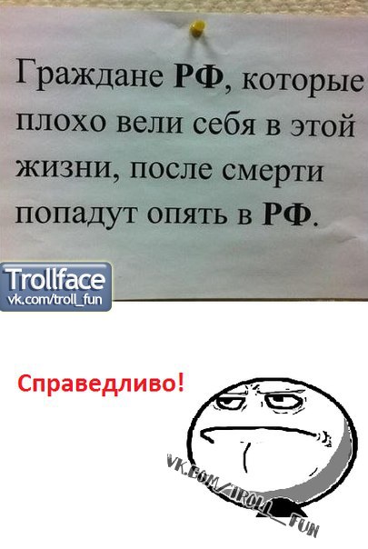 Евгений Полунин | Новосибирск