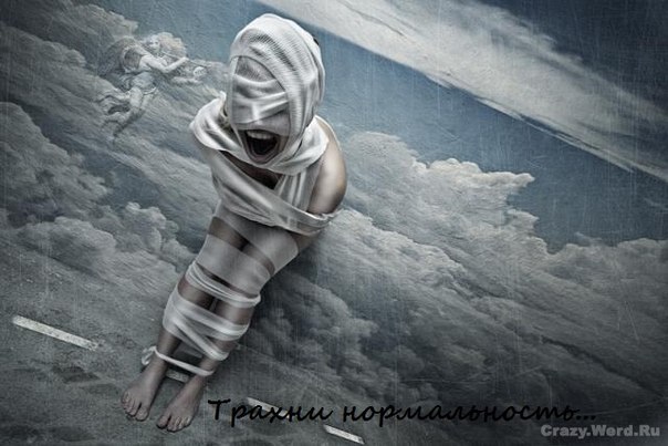 Мариам Долматова | Киев