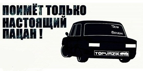 Слава Бочаров | Воронеж