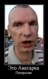 №142, Дмитрий Лапин №142, Дмитрий Лапин