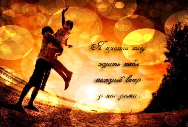 Анна Пюкко | Санкт-Петербург