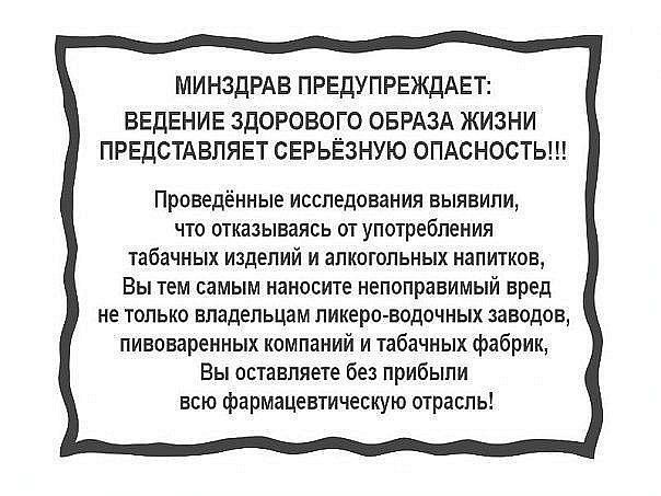 №4, Евгений Повещенко, 34 года, Симферополь №4, Евгений Повещенко, 34 года, Симферополь
