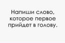 Фотография Юля Волошина