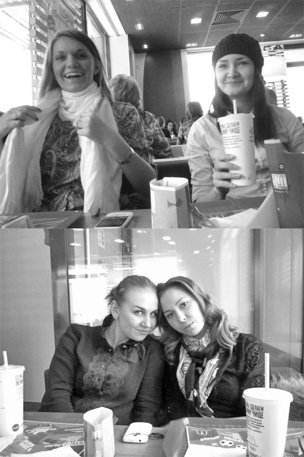 Даша Грицына | Магнитогорск