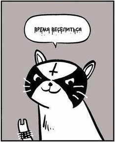 Егор Кулиш | Киев