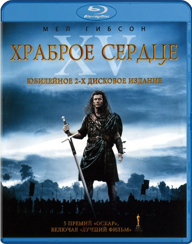 Іванка Коваль | Одесса