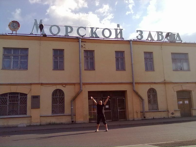 Жека Радевич (мелкий) | Санкт-Петербург