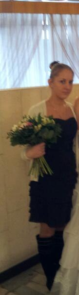 Алёна Рябишина | 