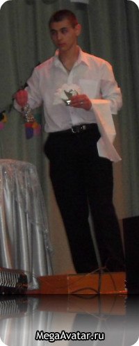 Андрей Андреев Андреевич | Запорожье