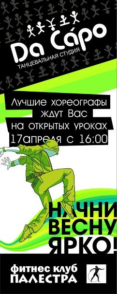 №117, Наталия Дружинина, 33 года, Архангельск №117, Наталия Дружинина, 33 года, Архангельск