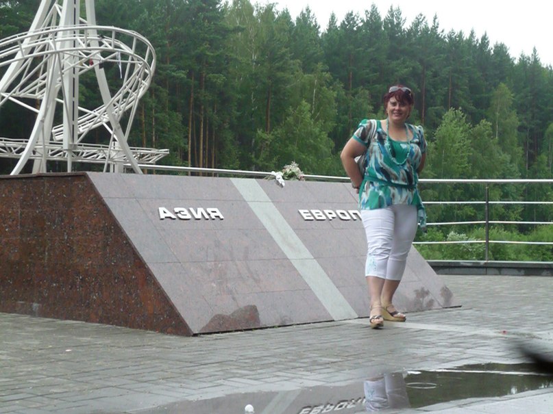 Наталья Якоб | Екатеринбург