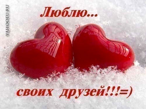 Виктория Лидовская Loved _ and _ Love | Одесса