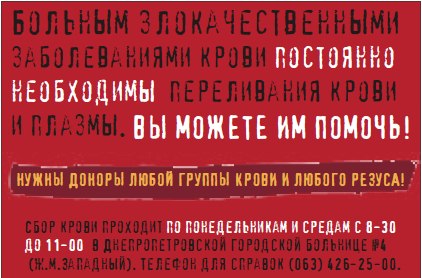 №21, Редакция English4u, Днепр (Днепропетровск) №21, Редакция English4u, Днепр (Днепропетровск)