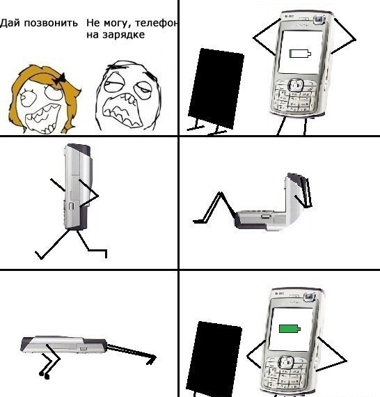 Даниил Филипповских | Сорочинск