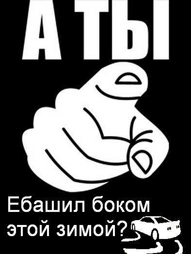 №99, Юра Дмитриченко, 43 года, Павлоград №99, Юра Дмитриченко, 43 года, Павлоград