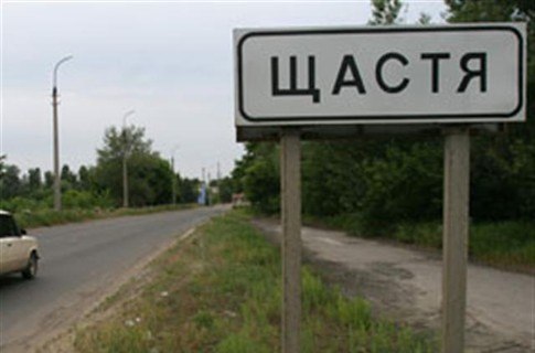 Василь Шумило | Ужгород