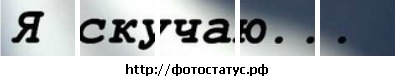 №98, Настёна Шпилева, 30 лет, Подольск / Котовск №98, Настёна Шпилева, 30 лет, Подольск / Котовск