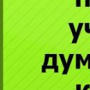 №43, Олег Макогін, 37 лет, Москва №43, Олег Макогін, 37 лет, Москва
