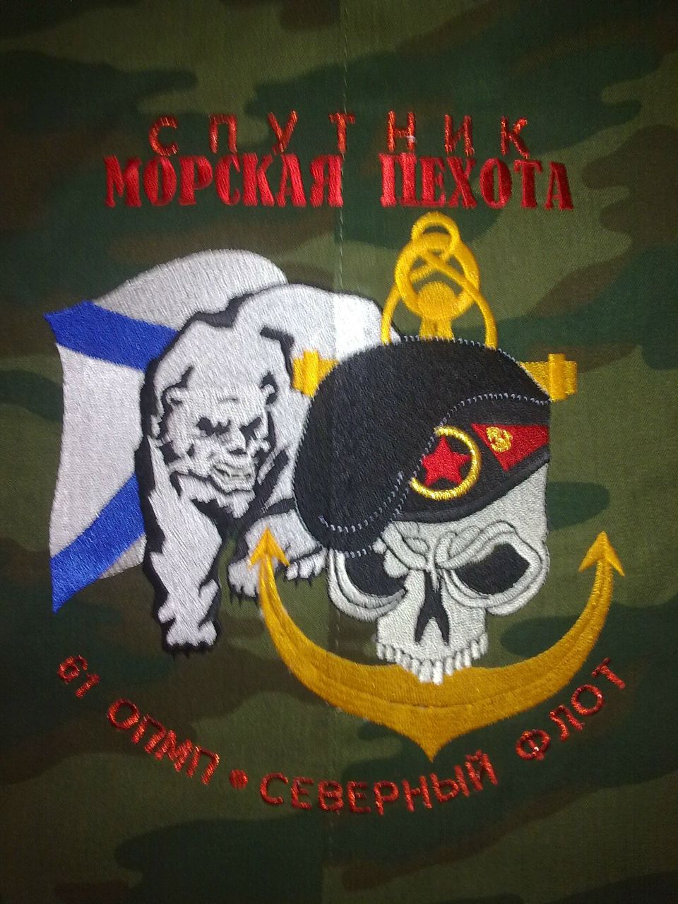 Макс Ляшенко | Карпинск