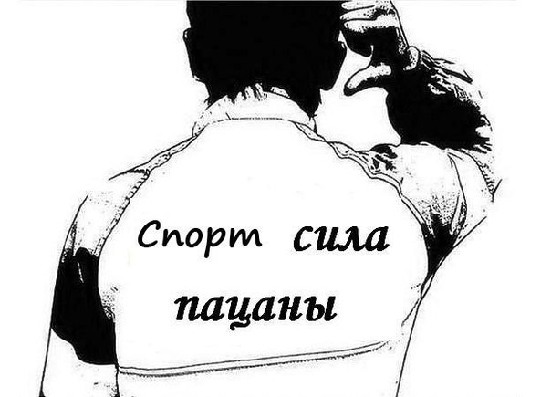 Андрей Хицан 