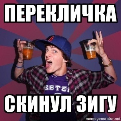 Анастасия Милаш Вопиющий♣ψ('∇´)ψ♣Капитан | Москва