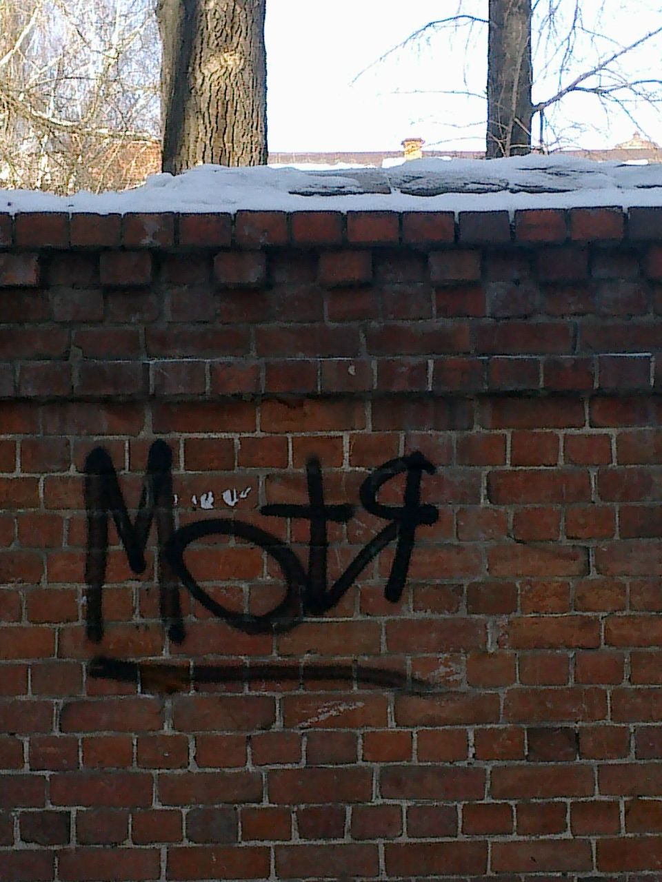 Матвей Куксин Mierokati | Барнаул