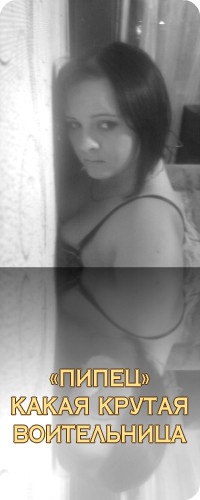 №96, Евгения Платухина, Каменногорск №96, Евгения Платухина, Каменногорск