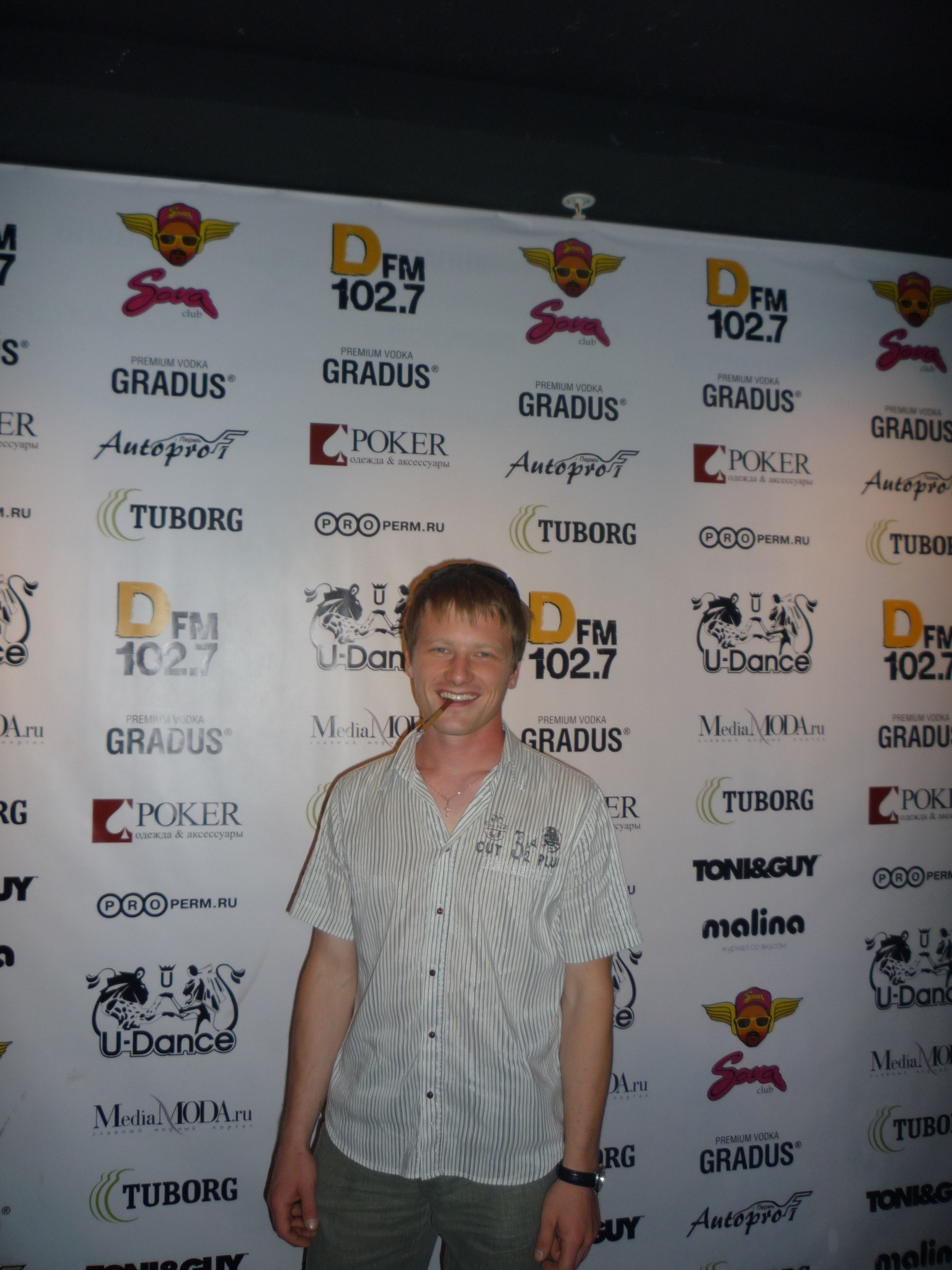 Фото профиля