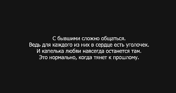 Влад Соколов | Ангарск