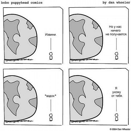 Виктория Кржмельская | Астрахань