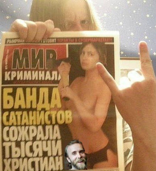 Макс Черкас | Киев