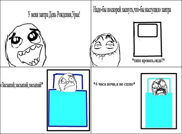 №33, Михаил Паршиков, Макеевка №33, Михаил Паршиков, Макеевка