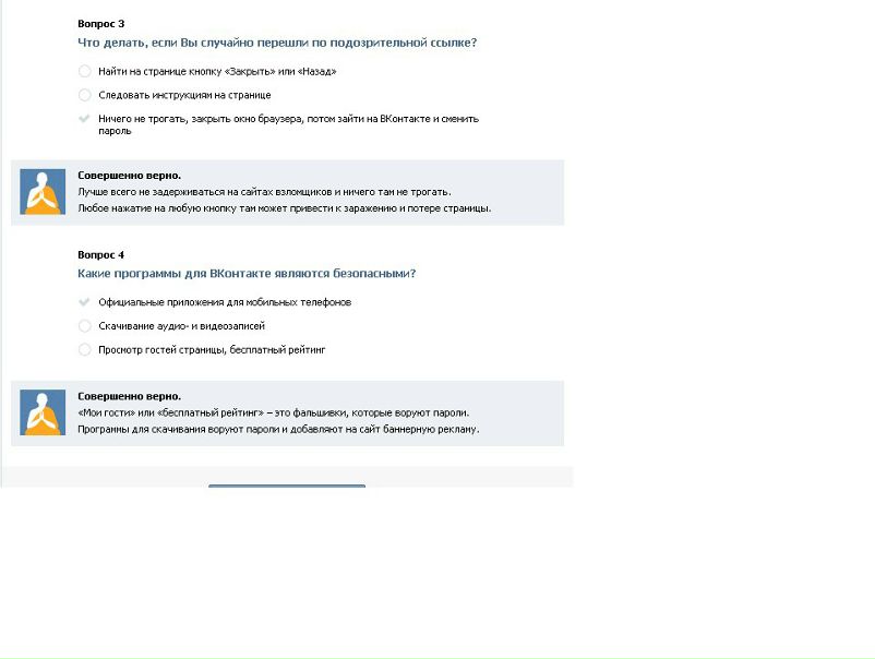 №2, Артем Садыков, 37 лет, Улан-Удэ №2, Артем Садыков, 37 лет, Улан-Удэ