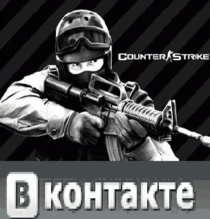 №83, Nikita Sabirov, Николаев №83, Nikita Sabirov, Николаев