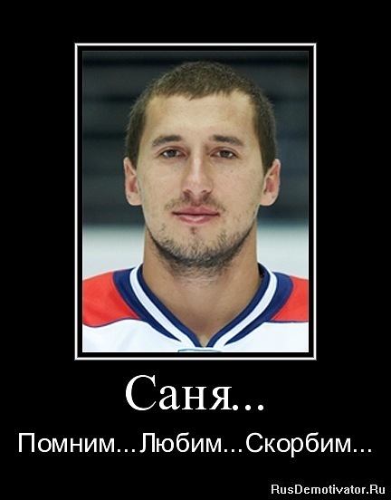 №5, Александр Сушенцов, 38 лет, Нижний Тагил №5, Александр Сушенцов, 38 лет, Нижний Тагил