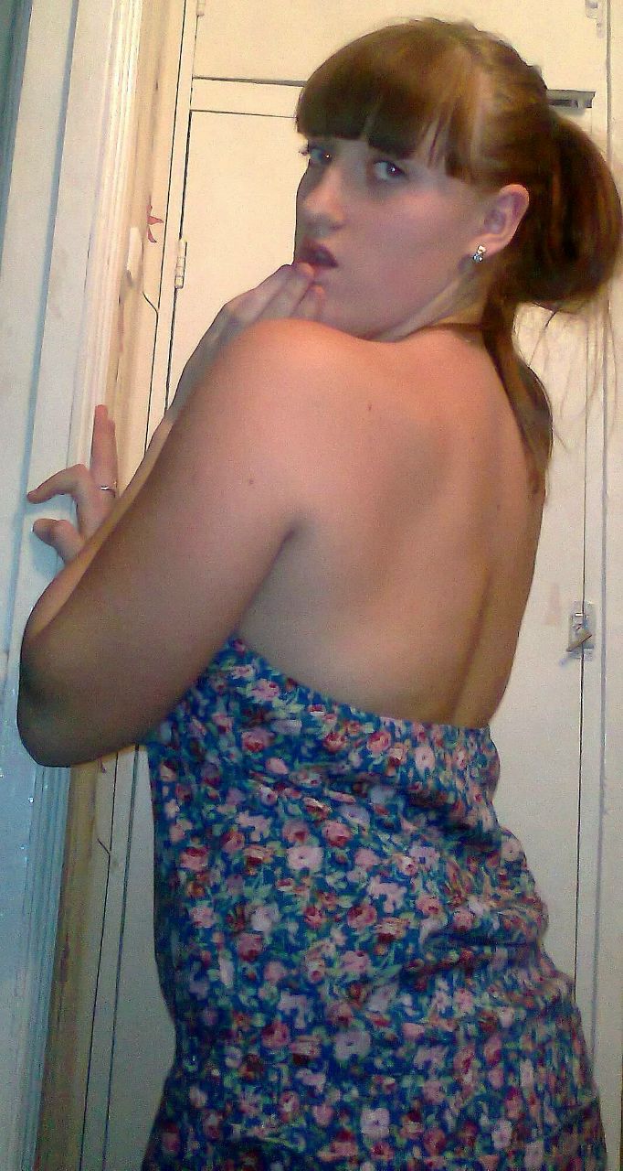 Олена Рябоконь | Обухов