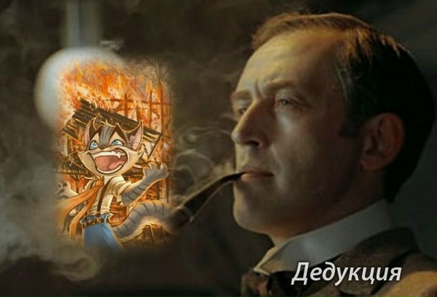 №121, Женя Ветер, 31 год №121, Женя Ветер, 31 год