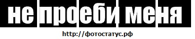 №19, Павел Белиньков, 124 года, Екатеринбург №19, Павел Белиньков, 124 года, Екатеринбург