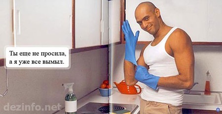 №22, Людмила Костина, Кривой Рог №22, Людмила Костина, Кривой Рог