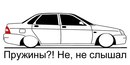 №14 Иван Аряев