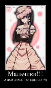 Оля Малиновська | Львов